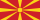 Macedonian